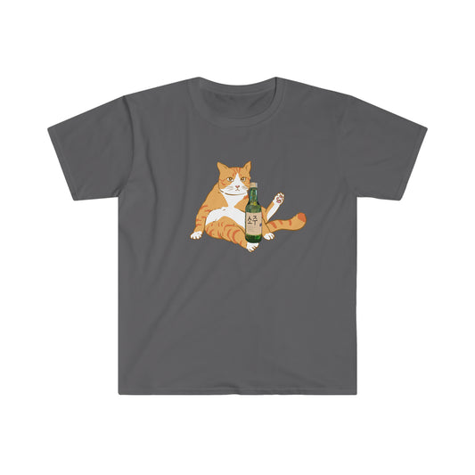 Soju Orange Cat T-shirt